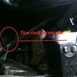 Пропали передачі R-2-4 (Вирішення задачі)